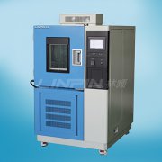 <b>這樣使用高低溫交變濕熱試驗(yàn)箱，保護(hù)人身安全</b>